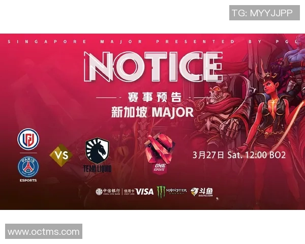 lgd 新加坡pvp比赛日期-关于LGD在新加坡PVP比赛的日期消息-lgd 新加坡pvp比赛日期