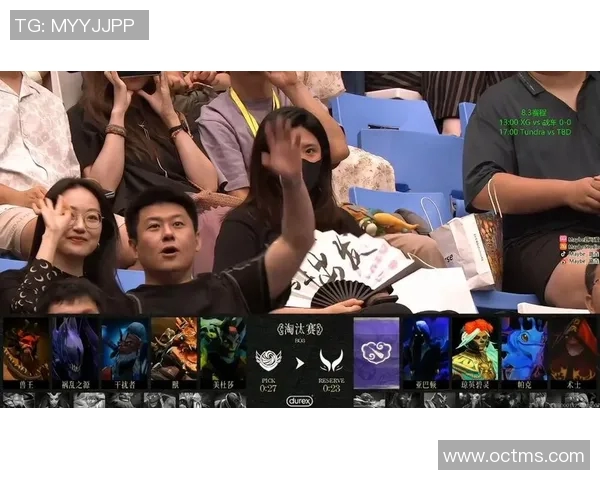 dota2比赛bp-深度解析Dota 2比赛BP环节-dota2比赛bp