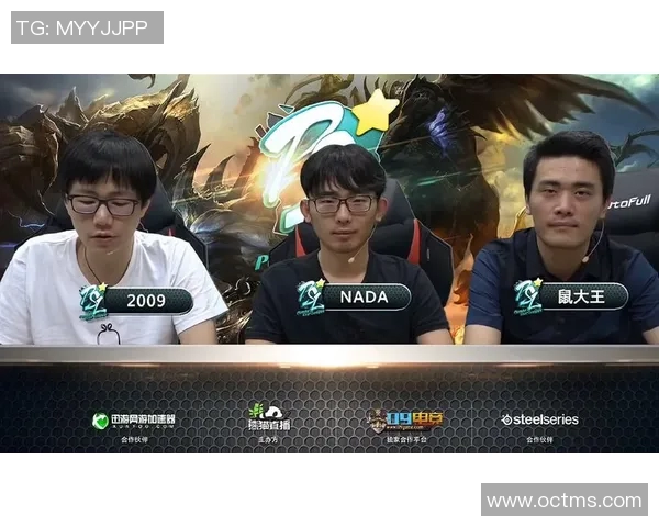 nada职业比赛视频-NADA职业比赛视频，热血竞技，梦想启航-nada职业比赛视频